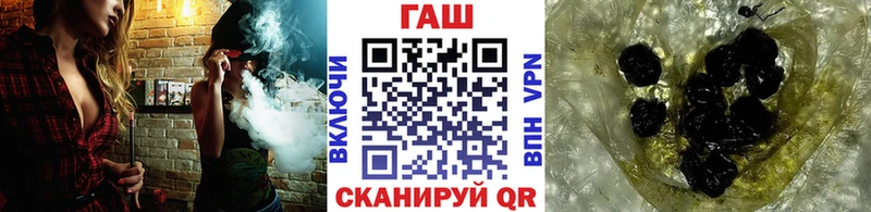 Купить закладку Черкесск ГАШИШ  Марихуана  Меф мяу мяу 