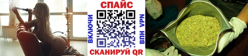 Бутират вода  Черкесск 