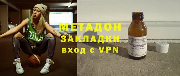 гашишное масло Алексин