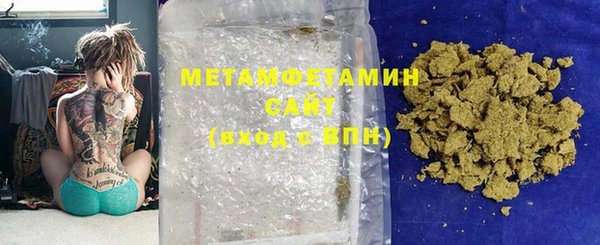 Альфа ПВП Осташков