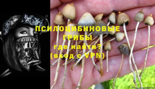 мефедрон VHQ Остров