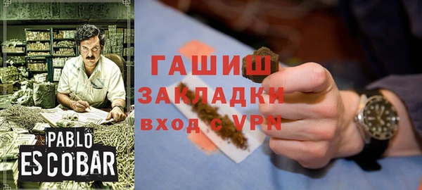 кокс Алзамай
