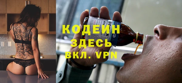 кокс Алзамай