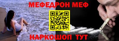 тгк Лесосибирск