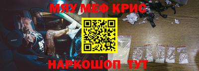 кокаин VHQ Ликино-Дулёво
