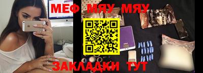 кокаин VHQ Ликино-Дулёво