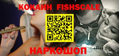 тгк Лесосибирск