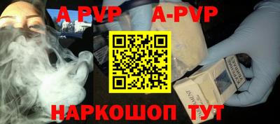 кокаин VHQ Ликино-Дулёво