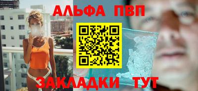 кокаин VHQ Ликино-Дулёво