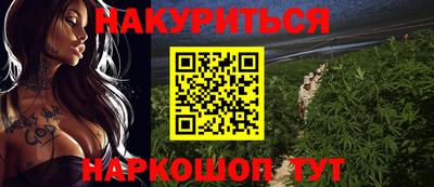 кокаин VHQ Ликино-Дулёво