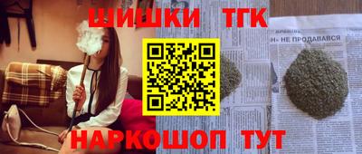 кокаин VHQ Ликино-Дулёво