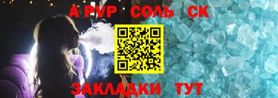 кокаин VHQ Ликино-Дулёво