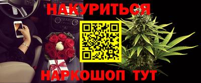 кокаин VHQ Ликино-Дулёво