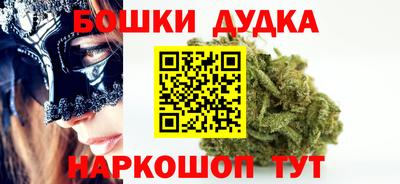 кокаин VHQ Ликино-Дулёво