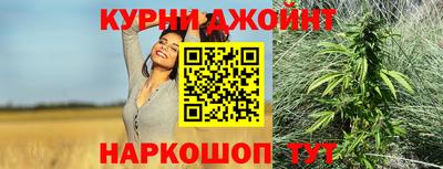 кокаин VHQ Ликино-Дулёво