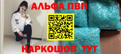 кокаин VHQ Ликино-Дулёво