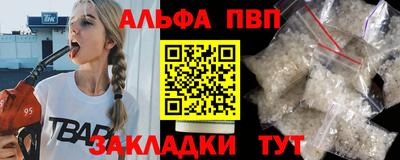 кокаин VHQ Ликино-Дулёво