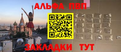 кокаин VHQ Ликино-Дулёво
