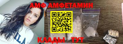 тгк Лесосибирск