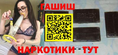 спайс Ливны
