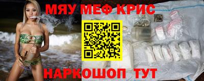 кокаин VHQ Ликино-Дулёво