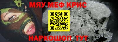 кокаин VHQ Ликино-Дулёво