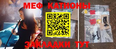 кокаин VHQ Ликино-Дулёво