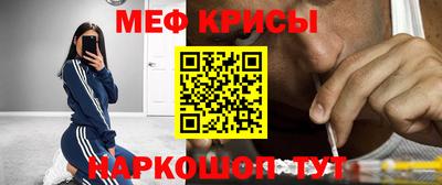 тгк Лесосибирск