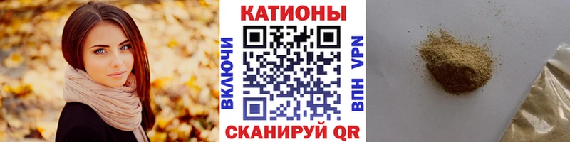 даркнет сайт  Черкесск  МЕГА маркетплейс  МЯУ-МЯУ мяу мяу 