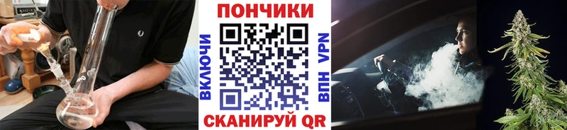 МАРИХУАНА AK-47 Черкесск